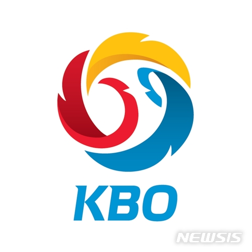 KBO, 비디오판독용 장비·판독 영상 공개시스템 입찰