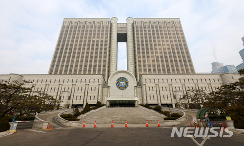 '대선후보 행사에 탈북자 동원' 단체대표, 2심도 벌금형