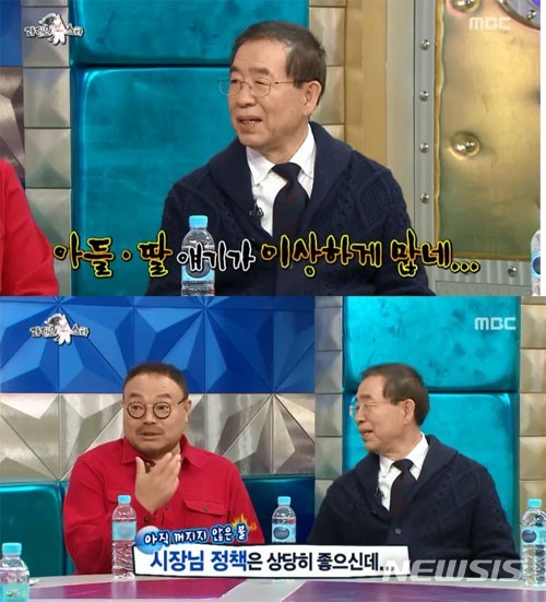 '싱글와이프' 첫 회 6.2%…박원순 출연 '라디오스타' 제쳐