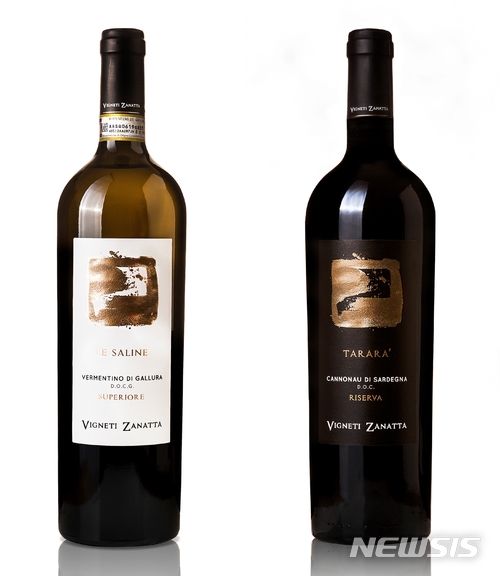 하이트진로, 이탈리아 해풍 맞은 와인 ‘비네티 자냐타’ 출시