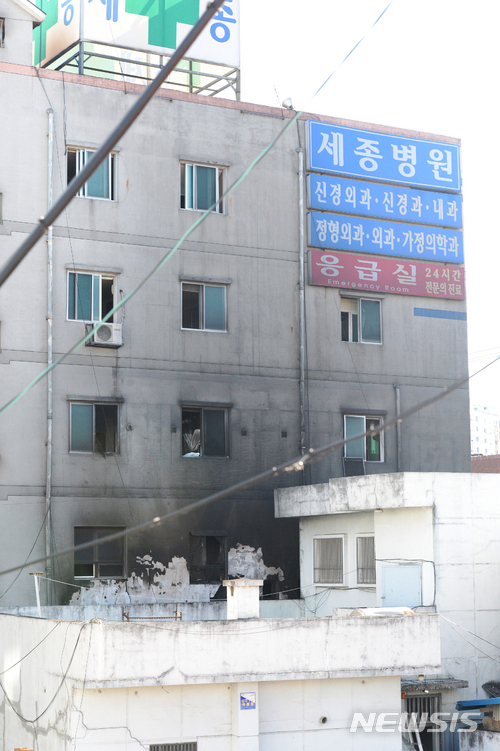 서울시 건축물 5만3682동 화재안전 특별조사