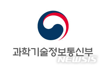 과기정통부, 23일 'ICT미래인재포럼' 개최