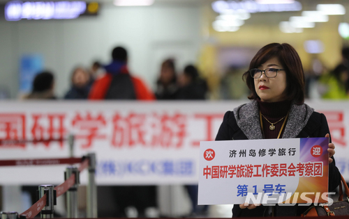 중국인 입국자 감소 지속…면세·여행업계 '춘래불사춘'