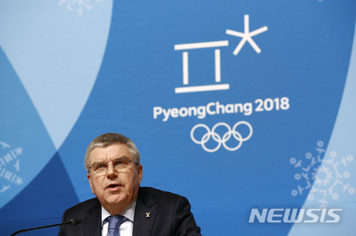 바흐 IOC 위원장 "러시아 선수 도핑 징계 무효, 매우 실망"