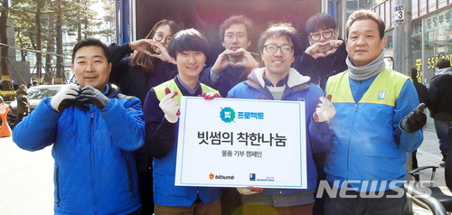 associate_pic5