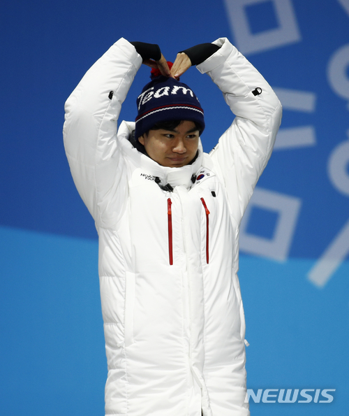 【평창=AP/뉴시스】 김민석, 스피드스케이팅 남자 1500m 동메달리스트