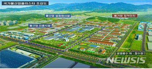 【대구=뉴시스】대구시 달성군에 위치한 국가물산업클러스터. 뉴시스DB. 2023.05.29. photo@newsis.com
