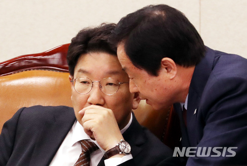 검찰, 남북회담일에 권성동 의원 몰래 소환…봐주기 논란