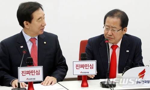 마이크닷컴 이미지