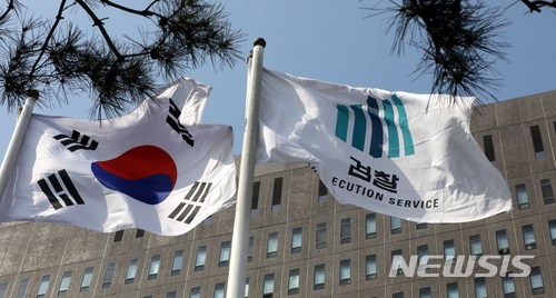 [단독]검찰, 본죽·원할머니보쌈 대표 '상표권 부당이득' 기소