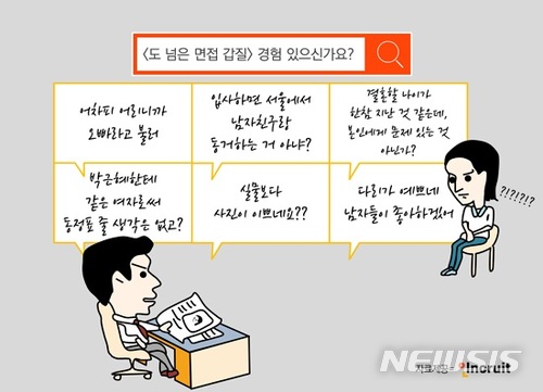 associate_pic5