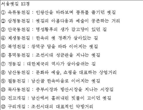 associate_pic4