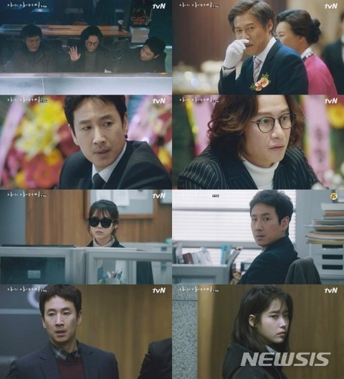 [서울=뉴시스]tvN 수목드라마 '나의 아저씨'가 자체 최고 시청률로 유종의 미를 거뒀다. (사진=tvN 제공)