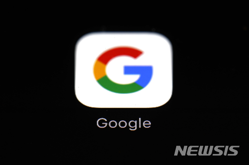 구글, 앱개발사에 지메일 이용자 데이터 접근 허용