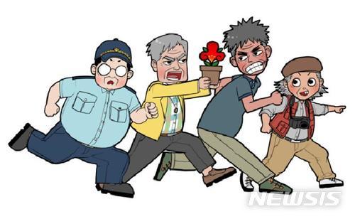 associate_pic