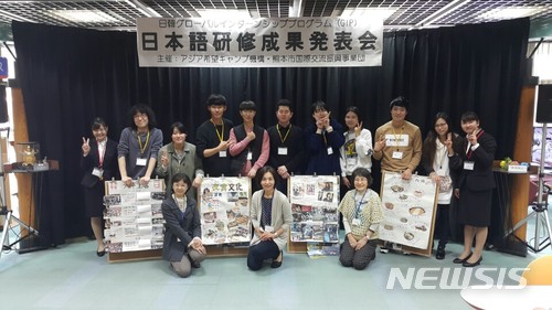 영남이공대 학생들이 2017 2학기 일본 글로벌 현장학습에 참여하고 있는 모습 