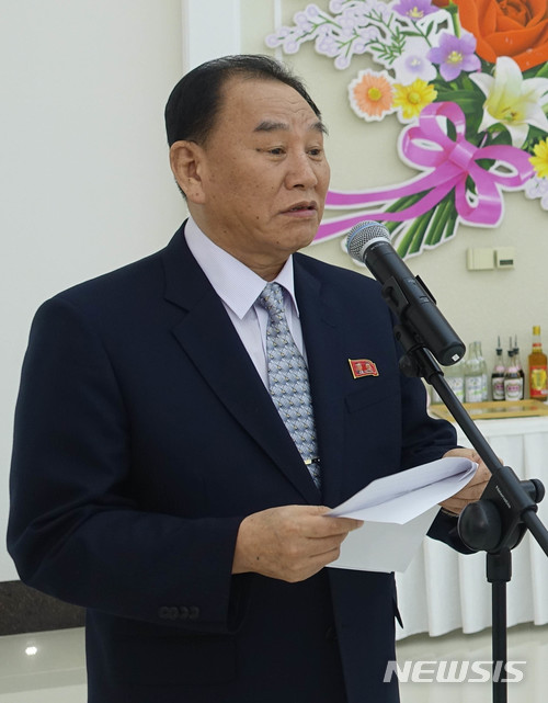 NISI20180404_0013961261_web.jpg