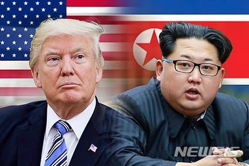 가디언 "트럼프-김정은, 北비핵화 의미 동상이몽 해석"