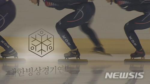 【서울=뉴시스】SBS TV '그것이 알고싶다'.