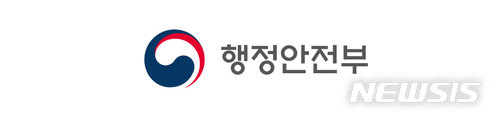 [소식]17일 재난대응 의료안전망 심포지엄…韓美日 사례 공유