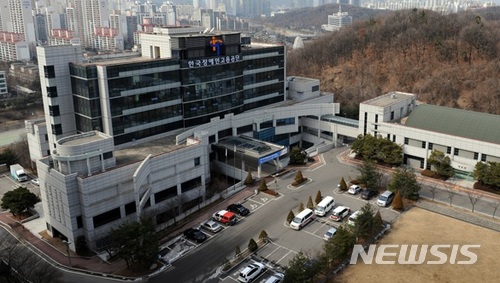 장애인공단 서울맞춤훈련센터, 청각장애인 택시기사 양성  