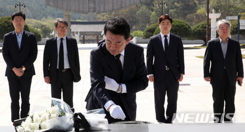 associate_pic4