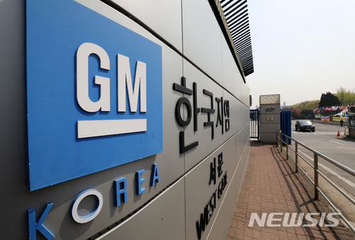 한국GM도 임금협상 잠정합의…르노 삼성은 진행중(종합)