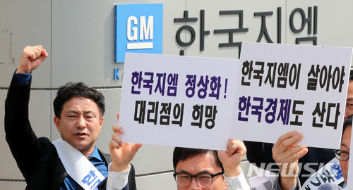 지엠관리 이미지