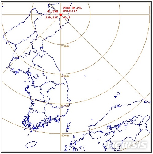 북한 함경북도서 규모 2.3 지진…작년 6차 핵실험 원인