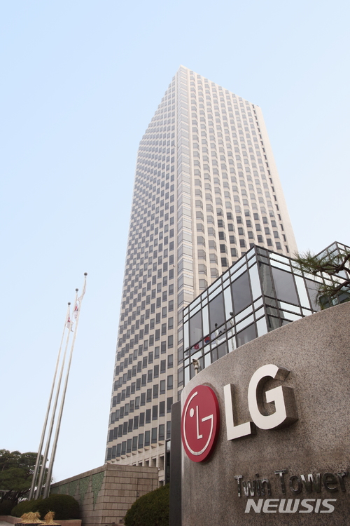LG, 미래 기술력 확보 속도낸다…신사업 투자 잰걸음