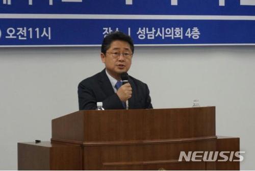 지관근 더불어민주당 성남시장 예비후보