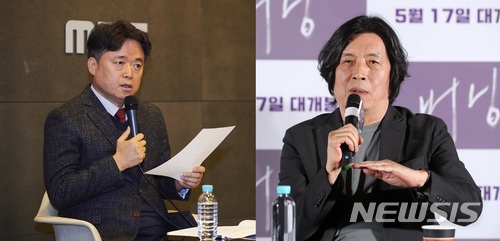 【서울=뉴시스】 최승호 MBC 사장(왼쪽), 이창동 감독
