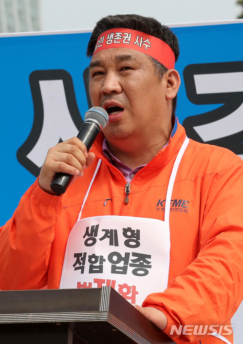 최승재 소상공인연합회장 "최저임금위 복귀 안 할 것"