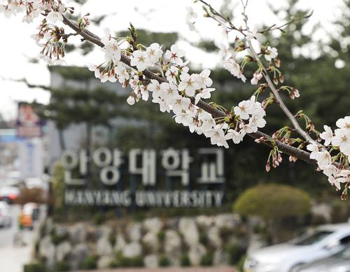 한양대학교, 5G·자율주행차 심포지엄 개최