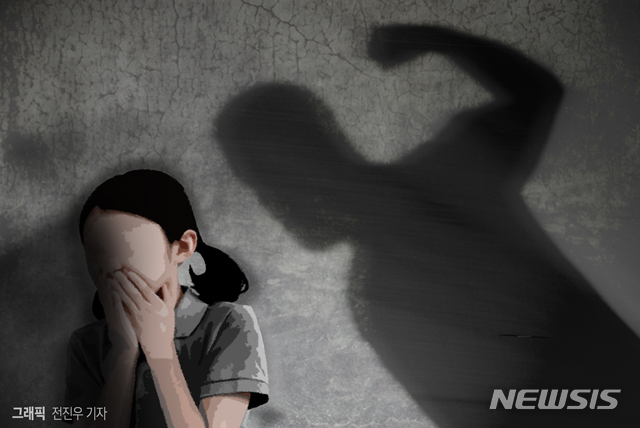 13년간 어린 의붓딸 상습 성폭행한 40대 징역 9년 중형