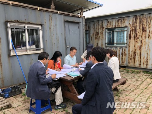 【홍성=뉴시스】 충남도 농촌융복합산업 활성화를 위한 1차 전문가 모니터링·컨설팅 지원 모습. 