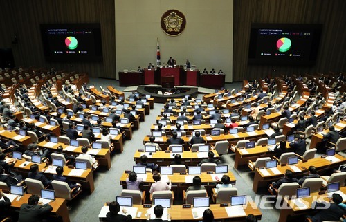 법원 "국회 정보위 의원들 출장내역 정보 일부 공개하라"