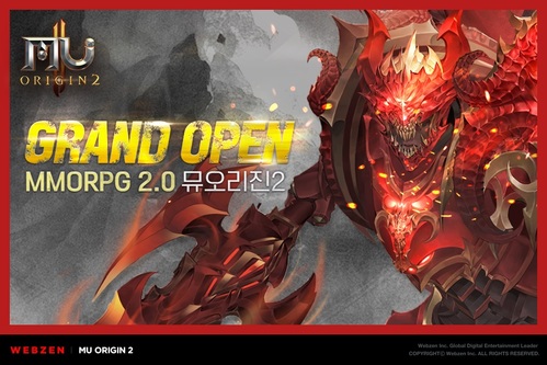 웹젠 모바일MMORPG '뮤 오리진2', 정식 서비스 시작