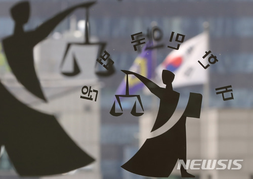 '사기 혐의 네번째 구속' 장영자, 법관 기피신청 기각