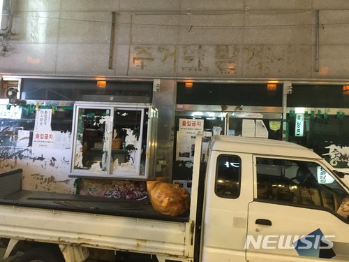 '임대료 갈등' 건물주에 둔기…궁중족발 사장 검찰 송치