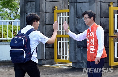 associate_pic4
