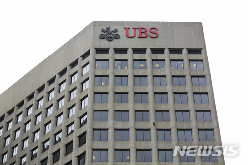 佛법원, 스위스은행 UBS에 4.7조원 벌금…역대 최대 