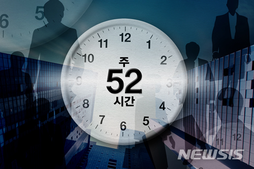 주52시간 특례제외業 처벌유예기간 19일 확정…3개월 유력