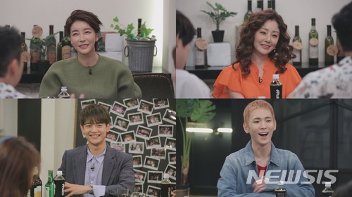 【서울=뉴시스】tvN 예능 프로그램 '인생술집'