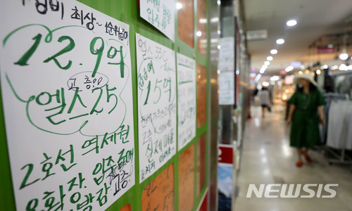 서울 아파트 매매, 3개월만에 증가…거래숨통 틔우나