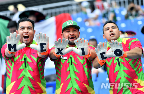 한국, 사실상 '멕시코 홈'에서 운명의 한판…일방적 응원 
