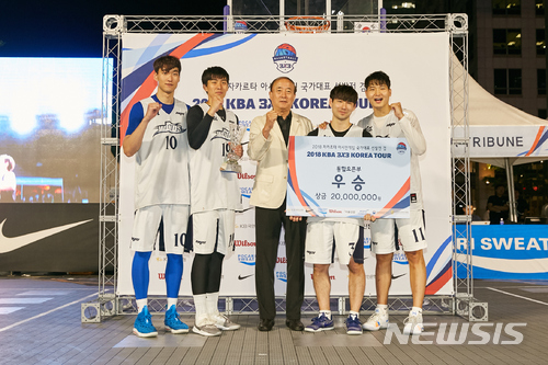 'KBA 3대3 농구대회' 서울올림픽 30주년 기념 