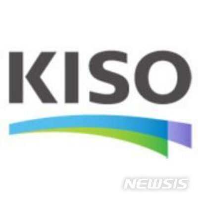 KISO "네이버, 총수 일가 관련 검색어 제외...절차 보완해야"