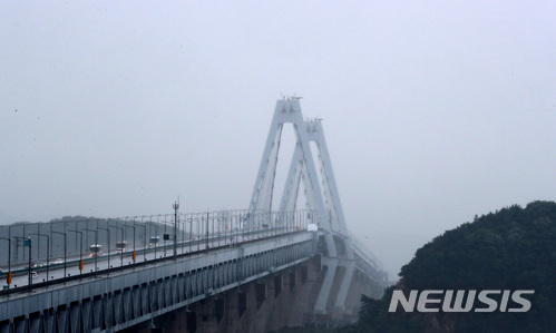 서해상 짙은 안개…인천 여객선 12개 전 항로 운항 대기