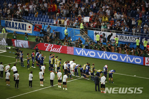 '지연술 논란' 부른 日축구, 벨기에 몰아세우며 명예 회복